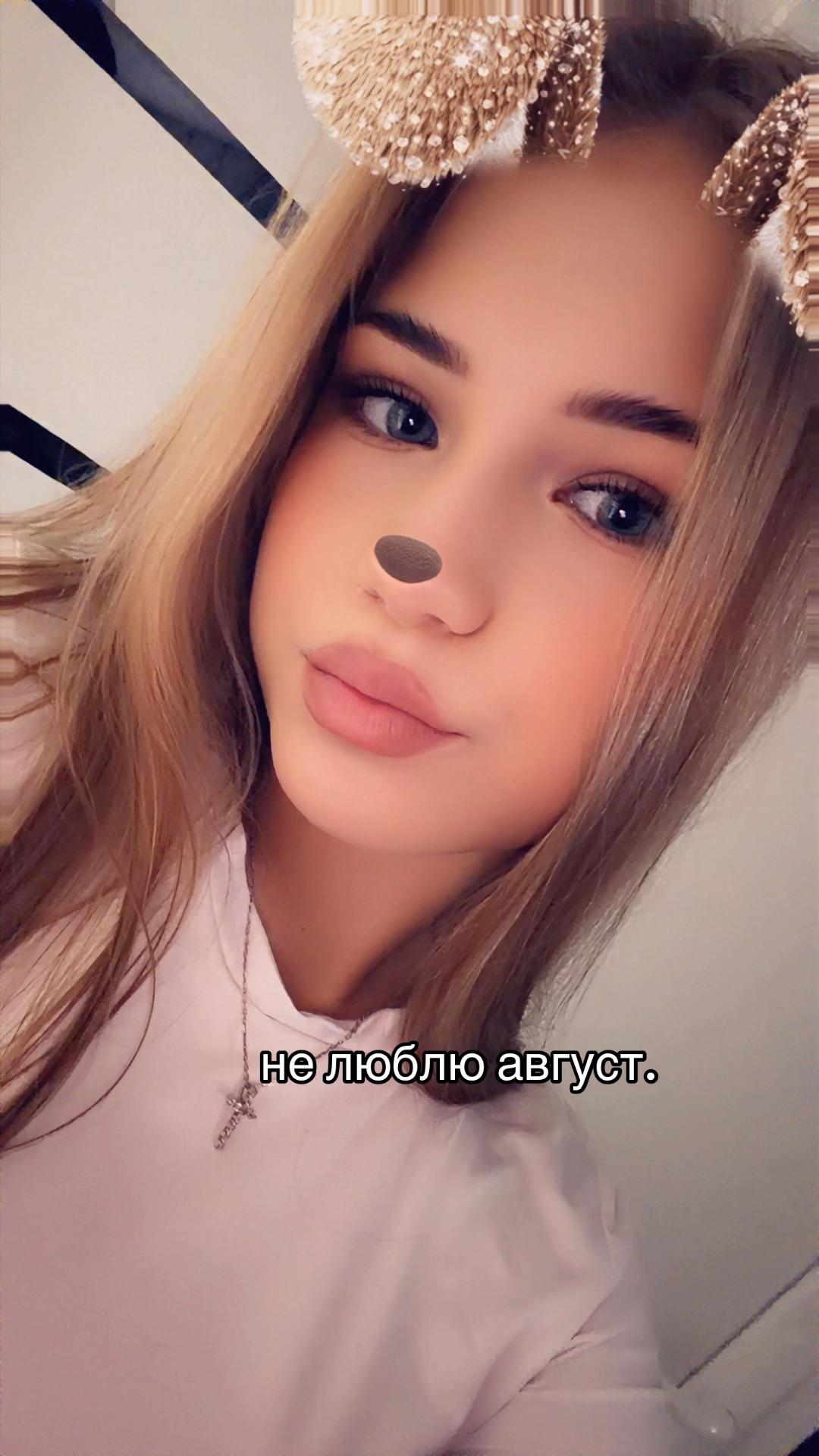 @Ульяшик🎀