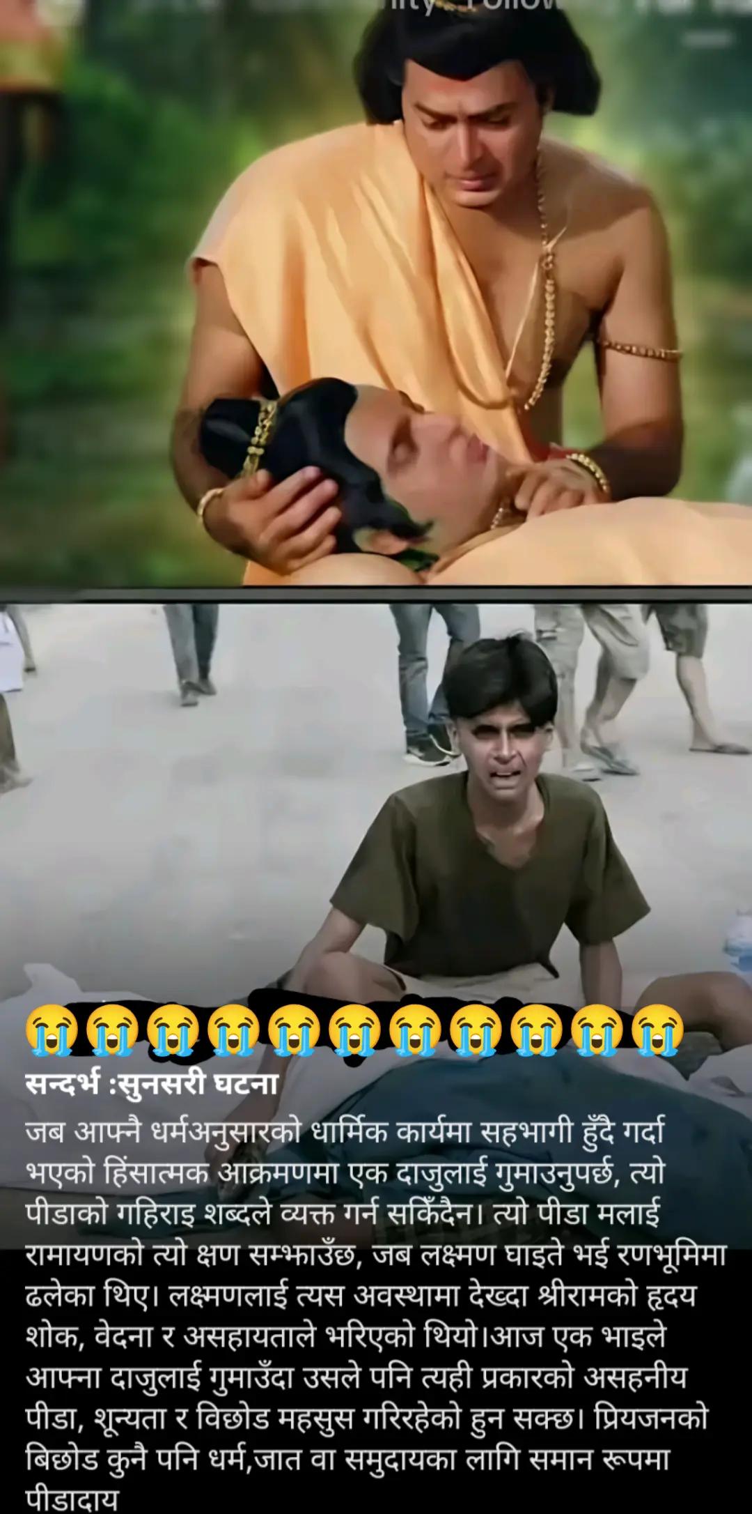@Dhiraj Singh Rajput