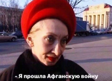 @тгк: ИЗБА АННЕТ