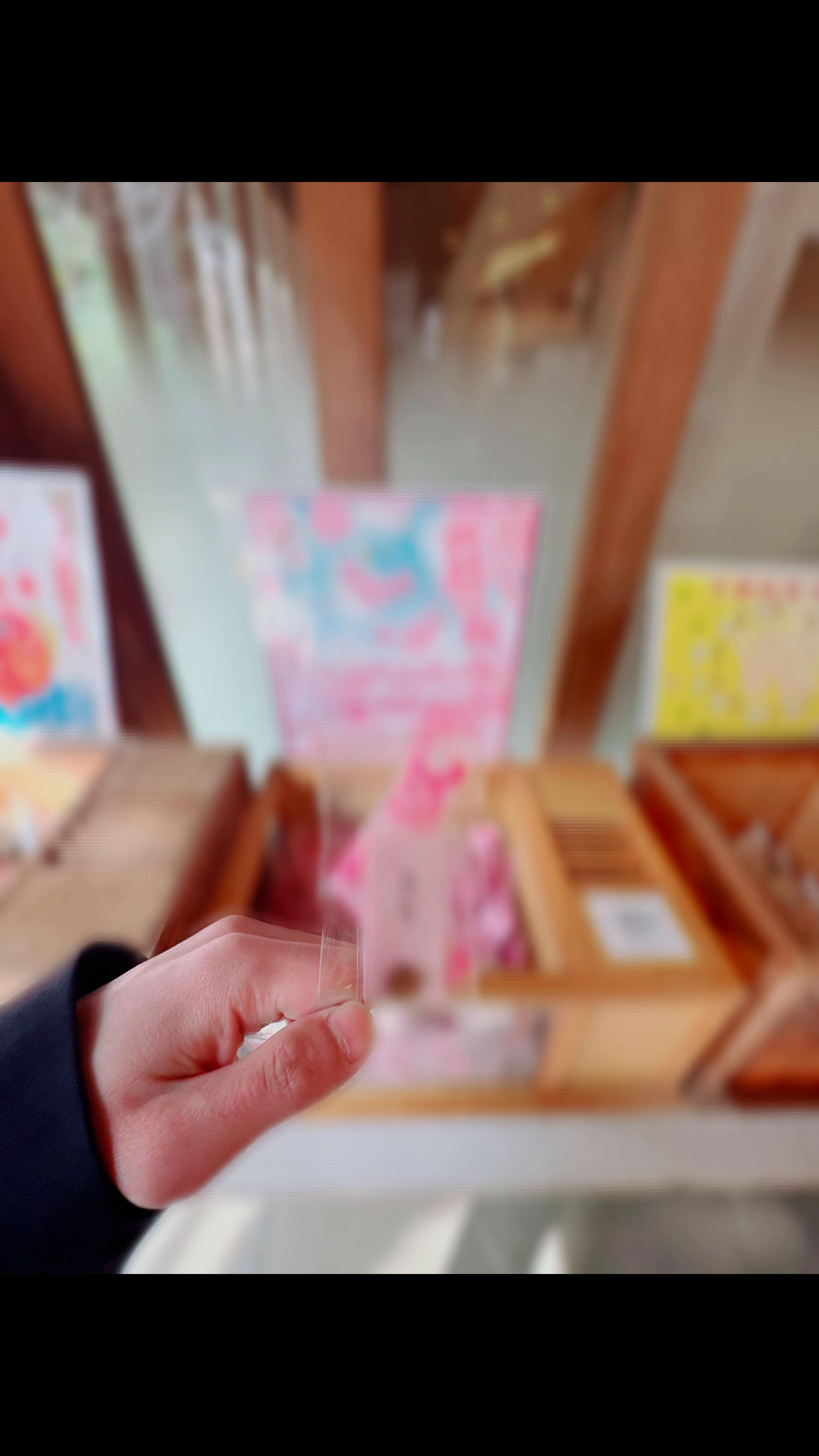 @この垢もう消します