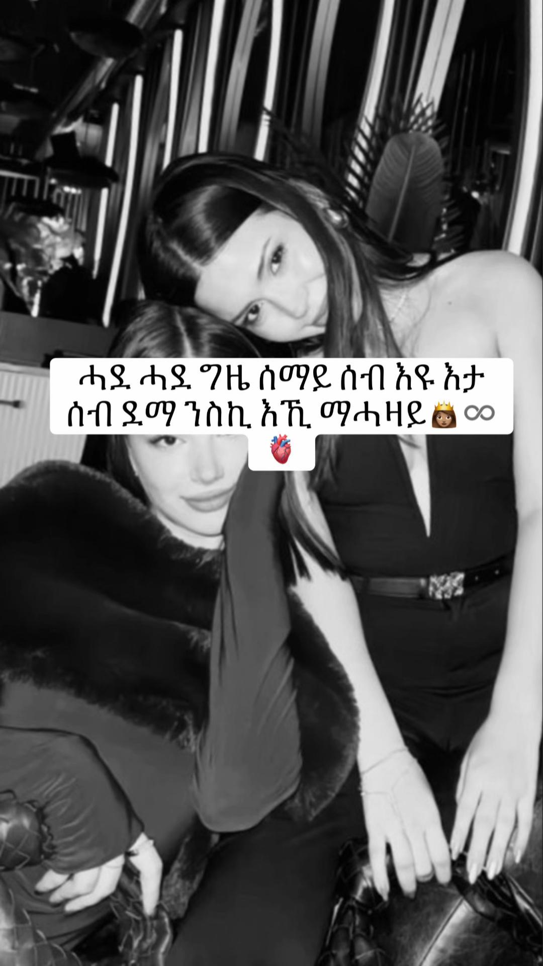 @★ℒ𝒾𝓈𝒶_🐦&zwj;⬛
