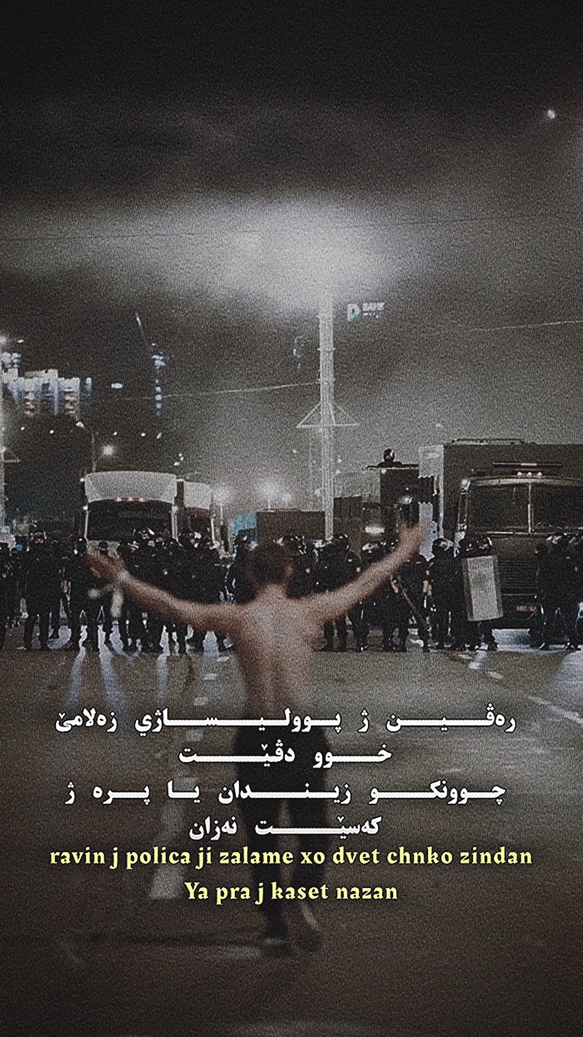 @᷂فــەرو𝘑𝘈𝘕𝘎𝘈𝘞𝘈𝘙