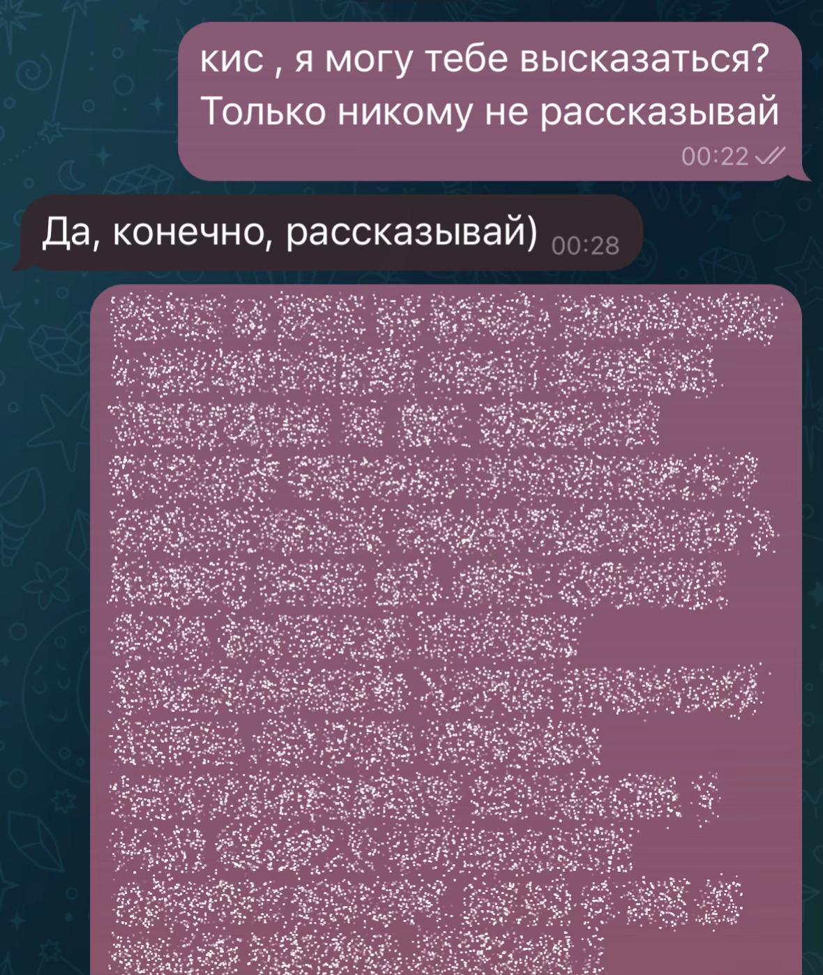 @𝓔𝓵𝓲𝔃..𝓿𝓮𝓽