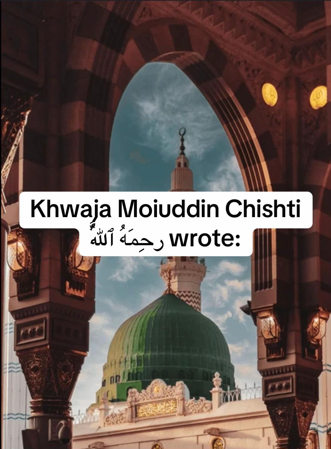 @عاشق الرسول ﷺ