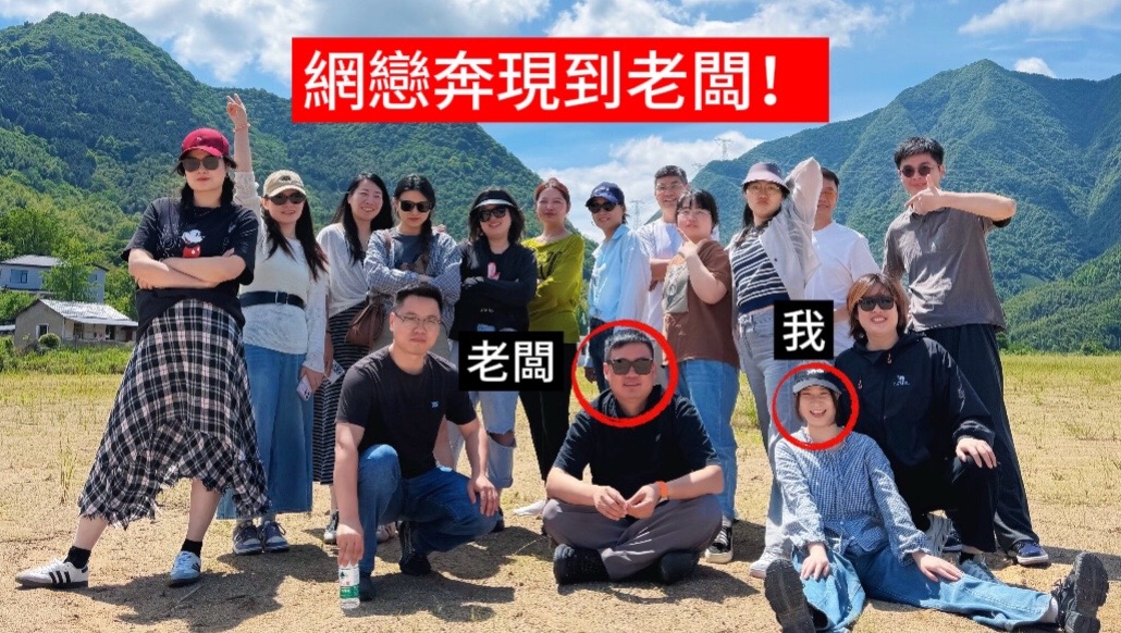 @哈基米