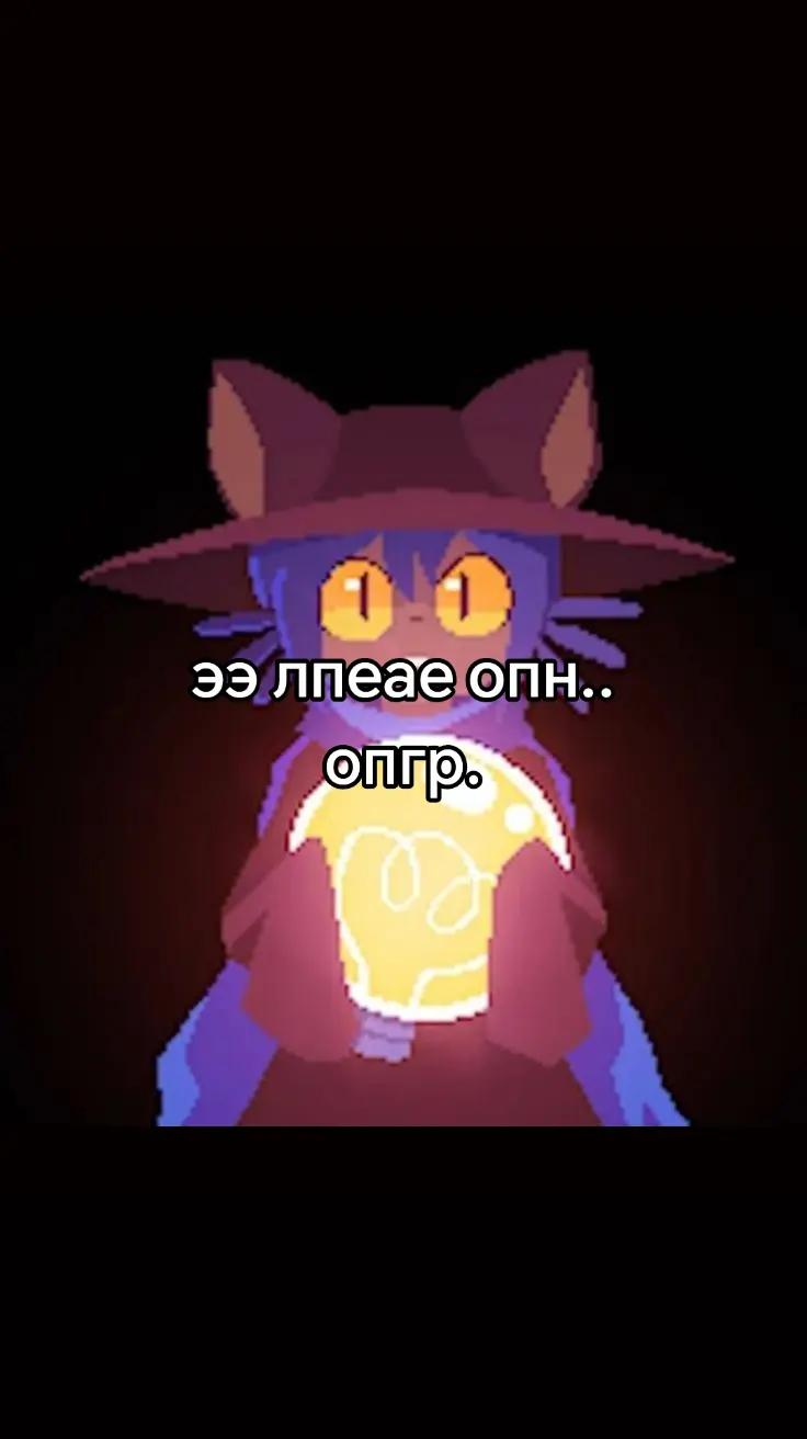 @𝕶𝖗𝖔𝖙𝖈𝖍𝖞<33