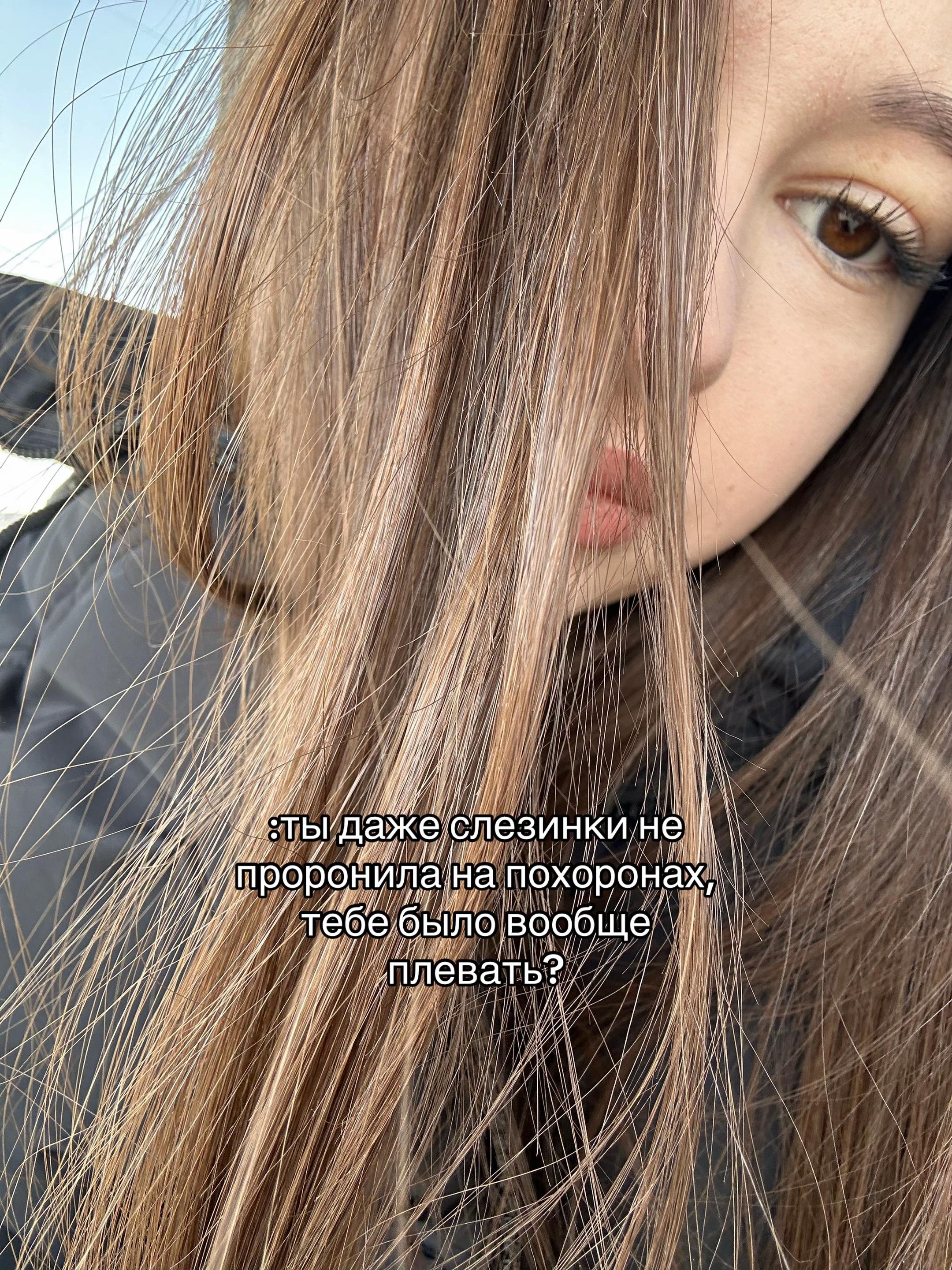@vvv🪽