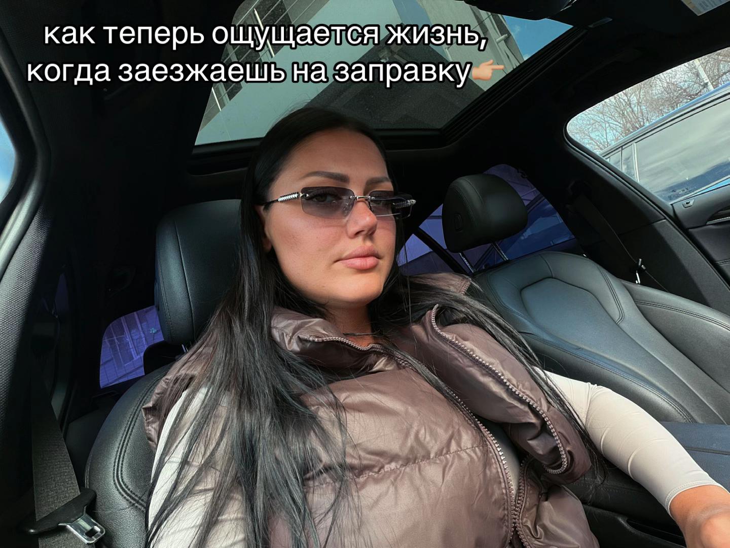 @Dinelu
