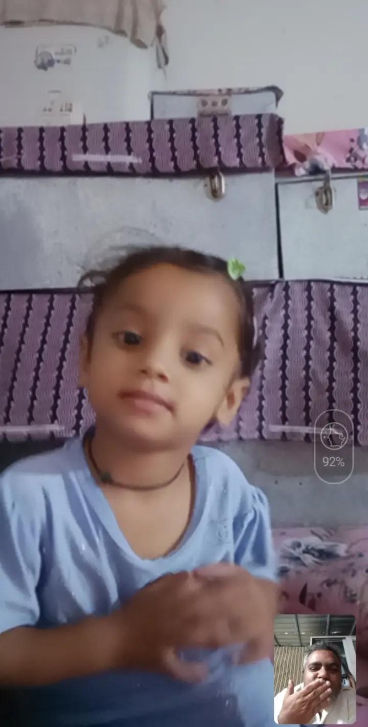 @یہ تیری دیوانگی