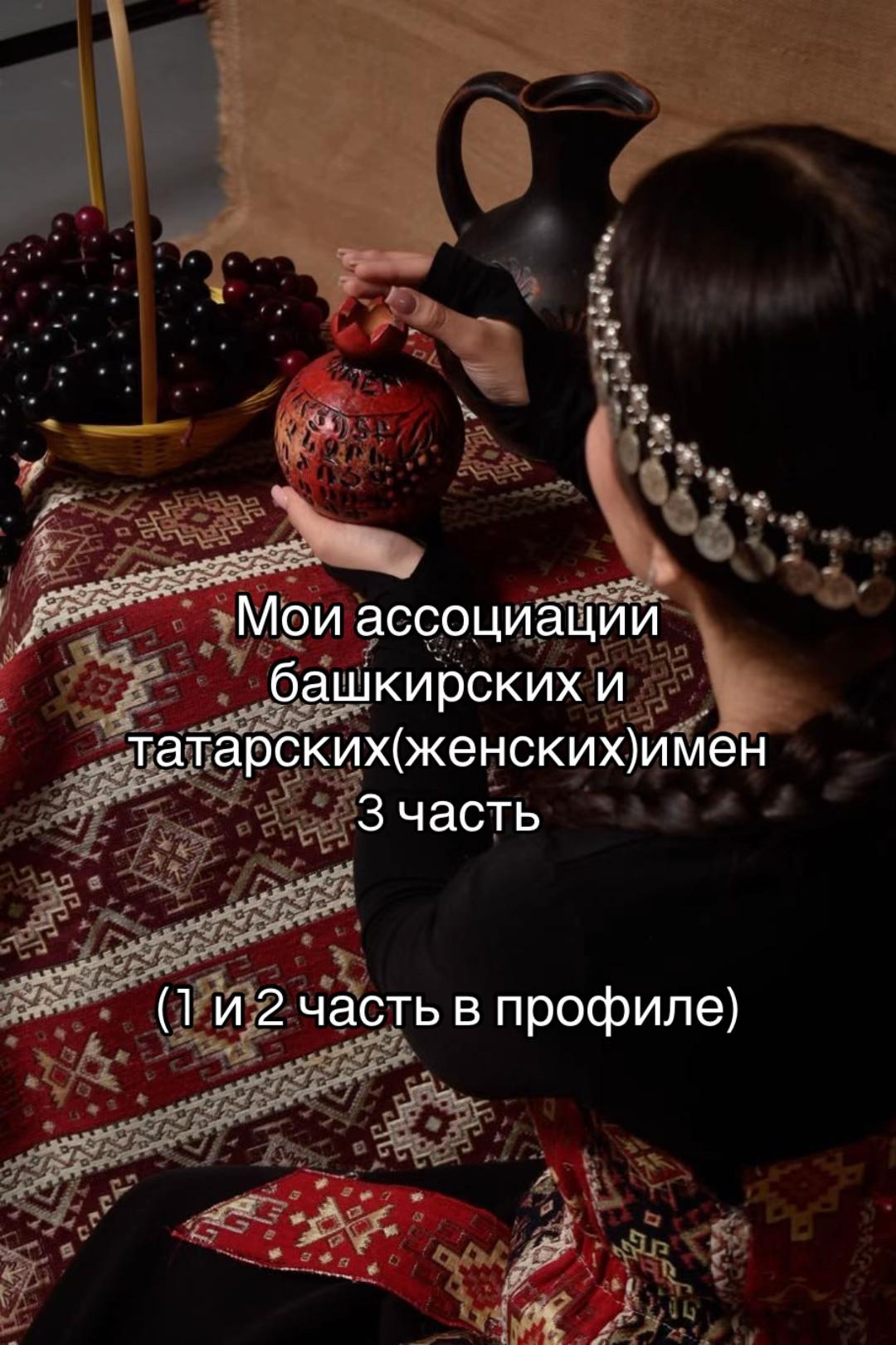 @Luna