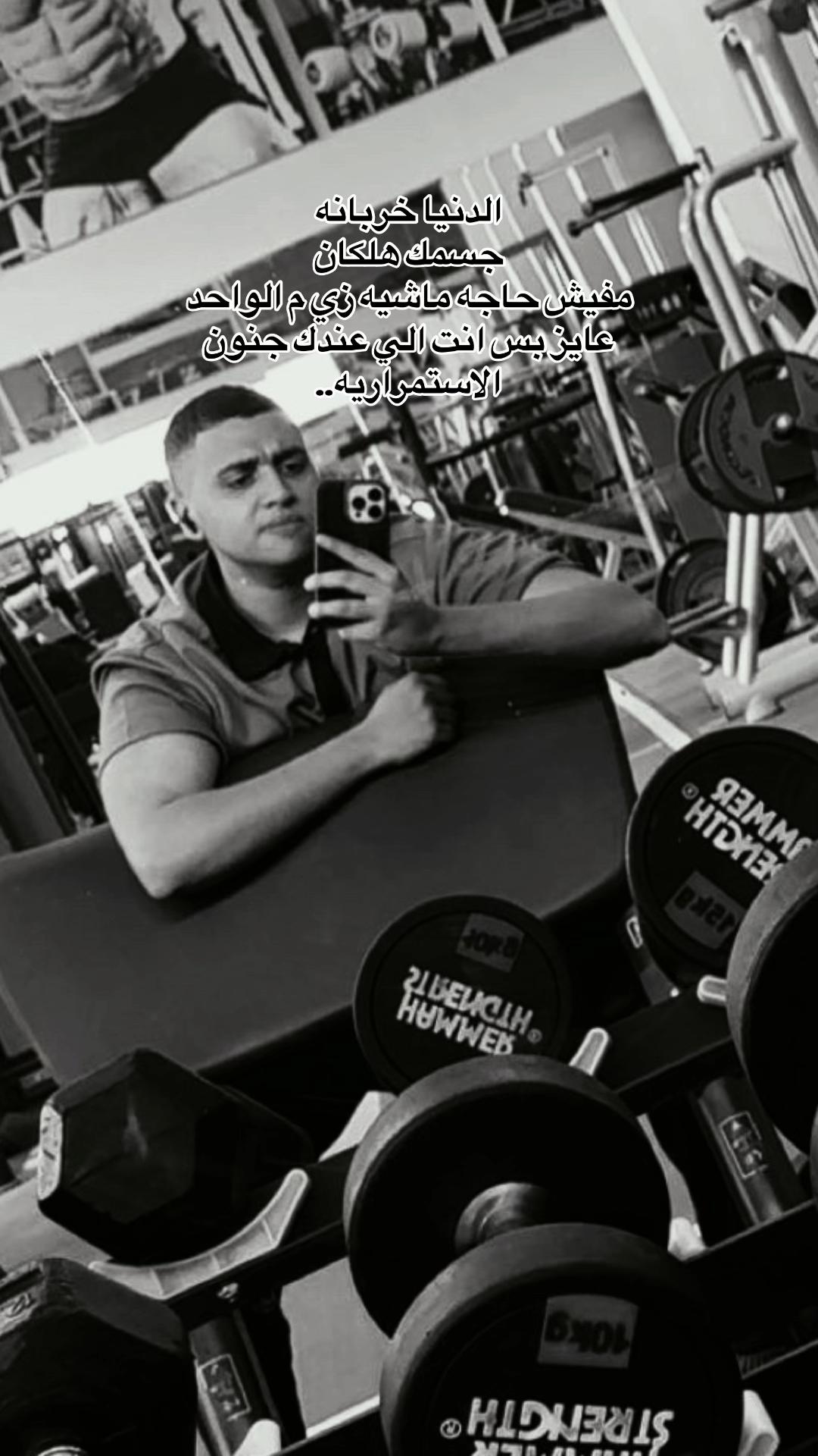 @Mohamed.hanfy