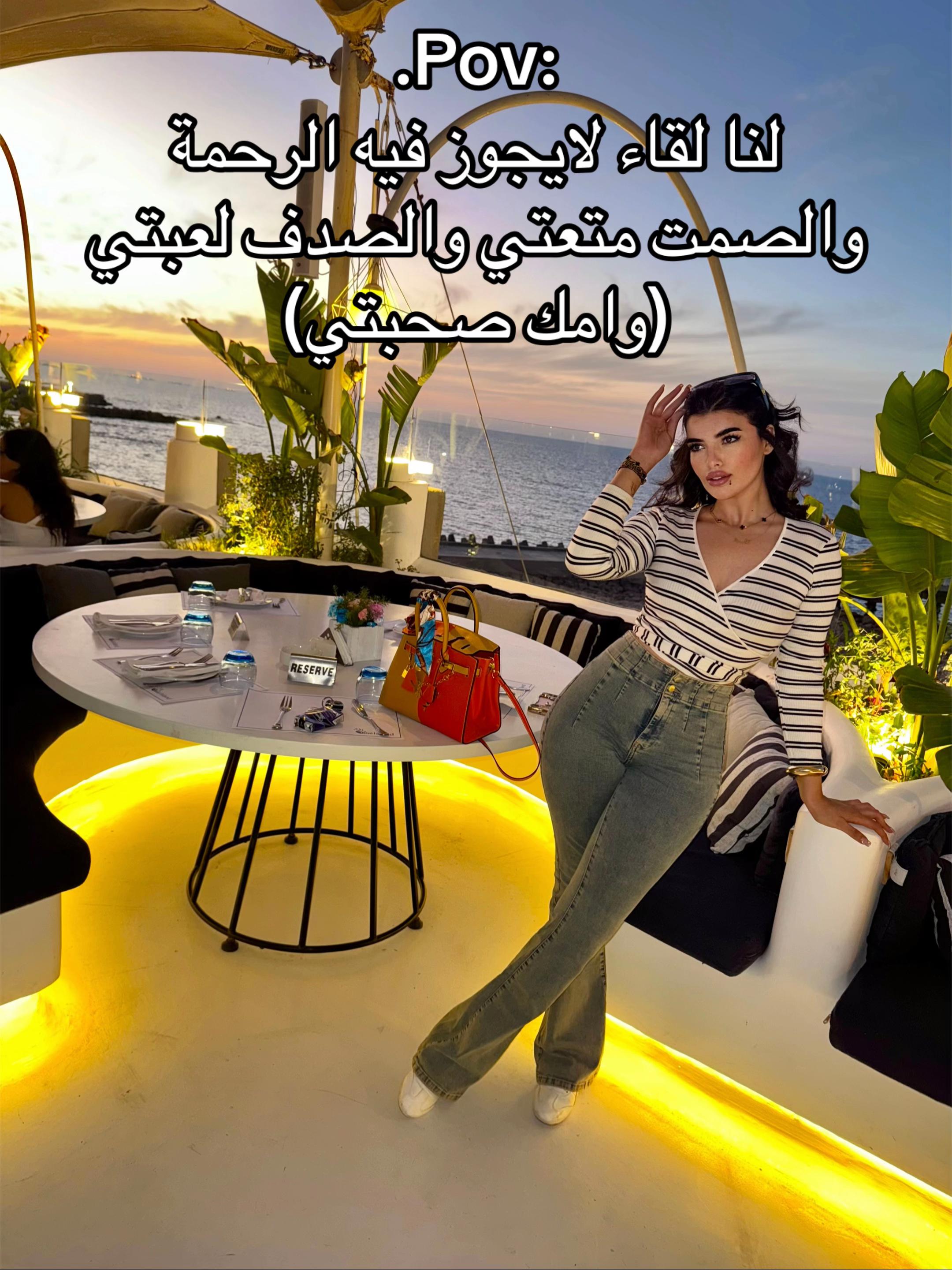 @عنونه😈
