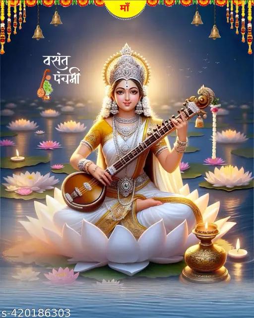 @🙏🙏Jay Shree Ram🙏🙏