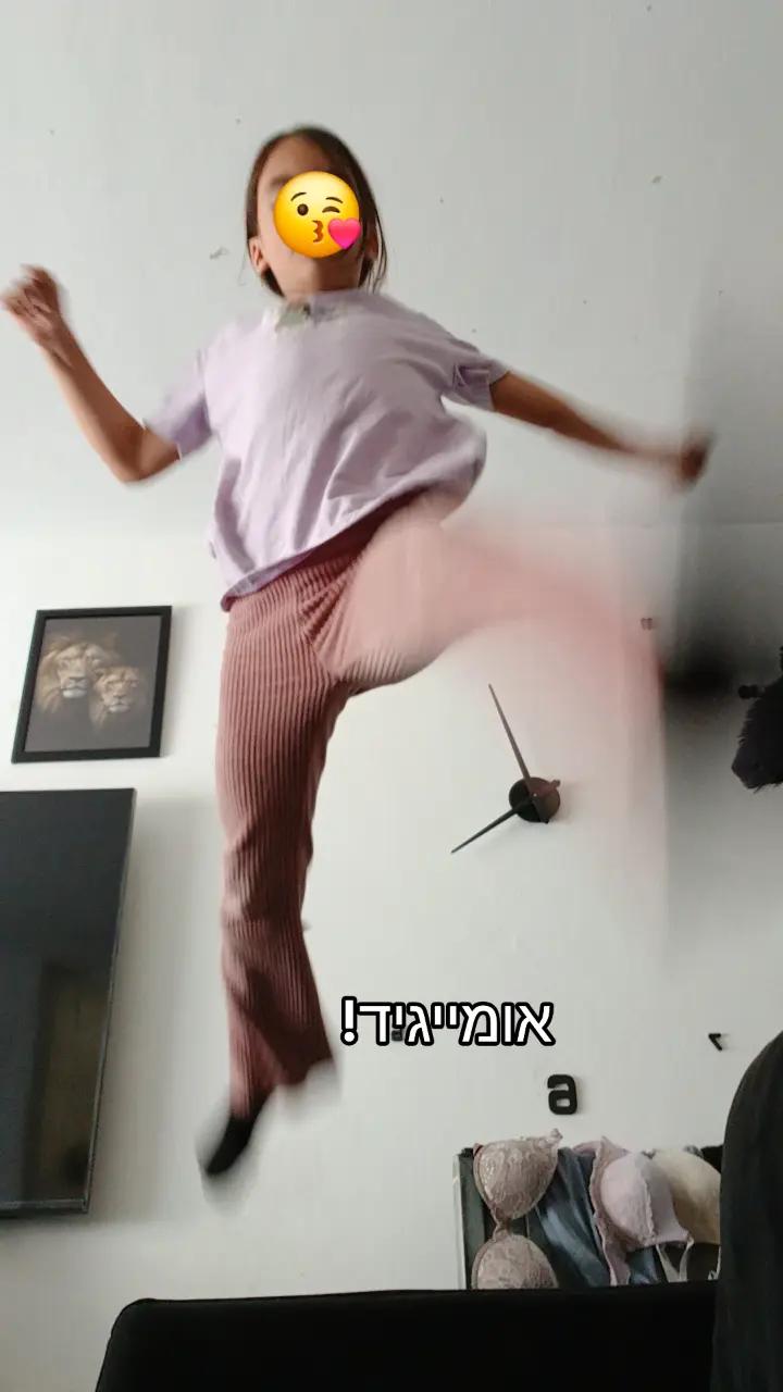 @חן נסיכת הסקווישים והמושלמת💗