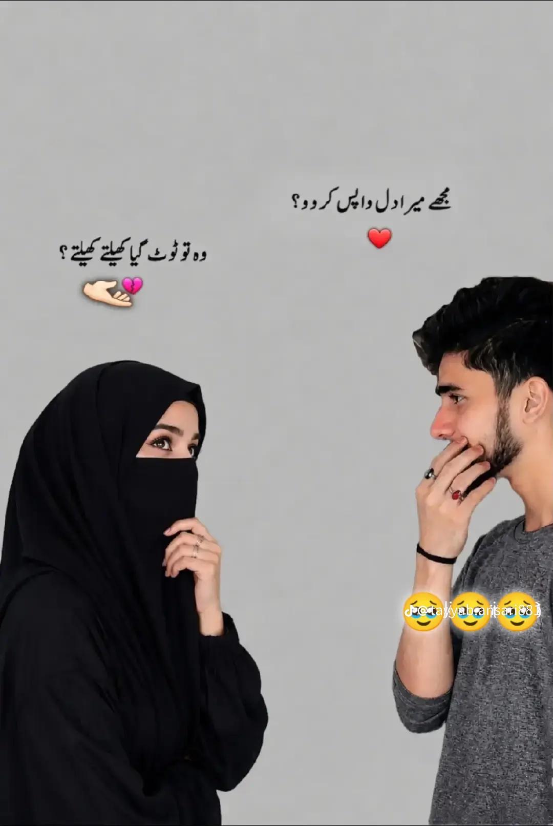 @waqar saith 001