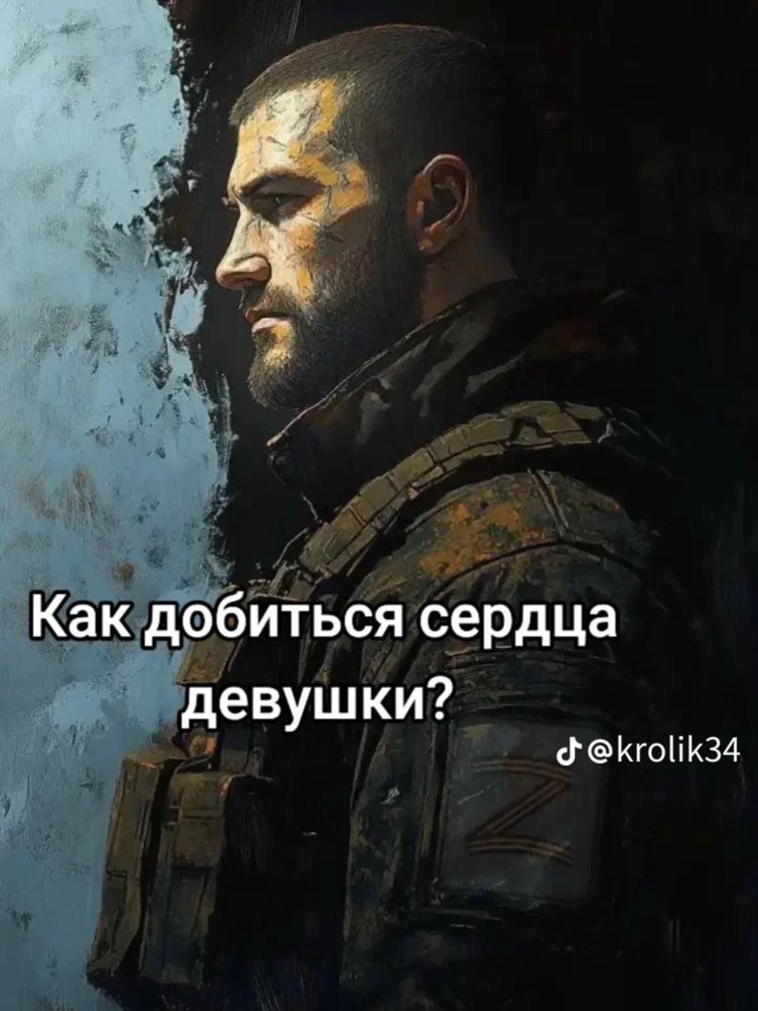 @Был(а) не давно