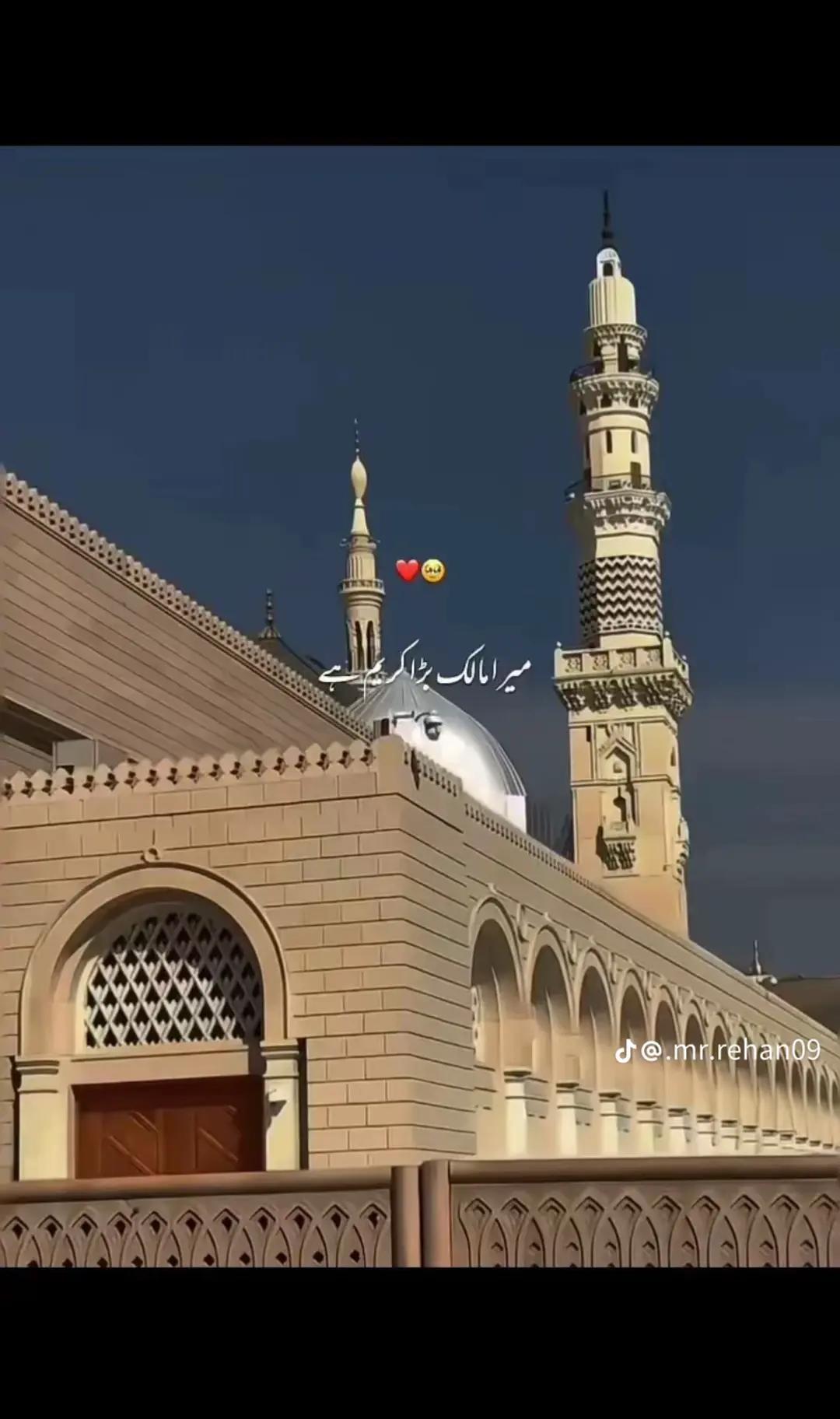 @MazharAli 333