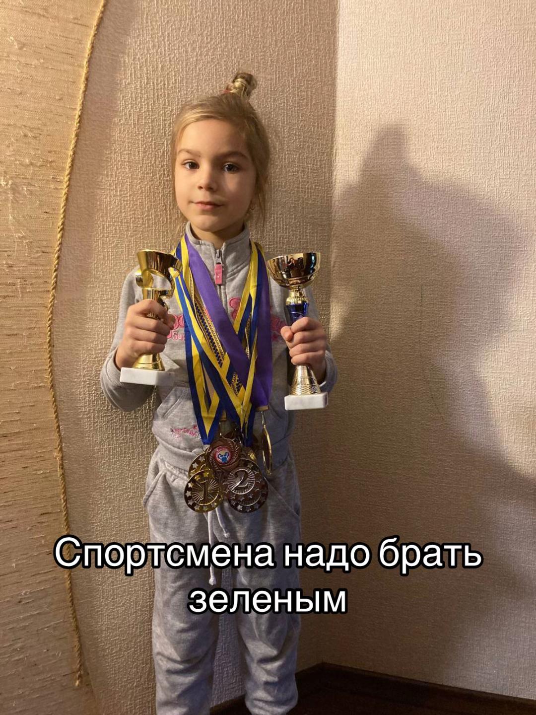 @Aerial Kris🤸&zwj;♀️