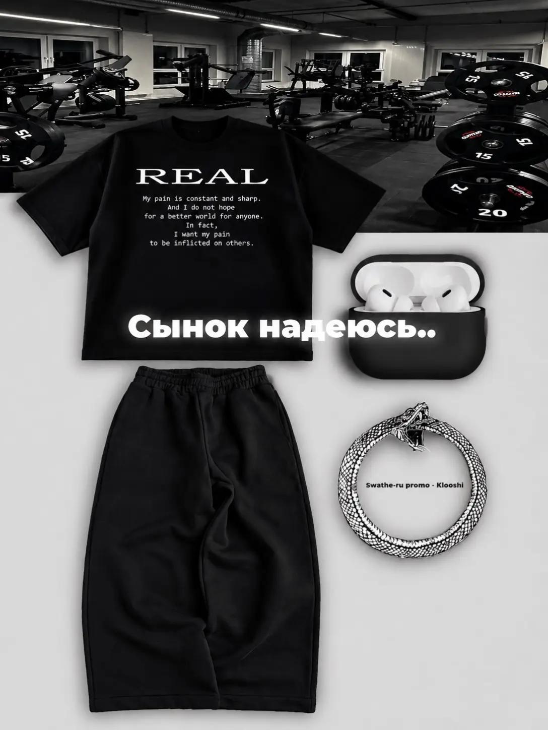 @ТГК : 𝙺𝚒𝚘𝚘𝚜𝚑𝚒