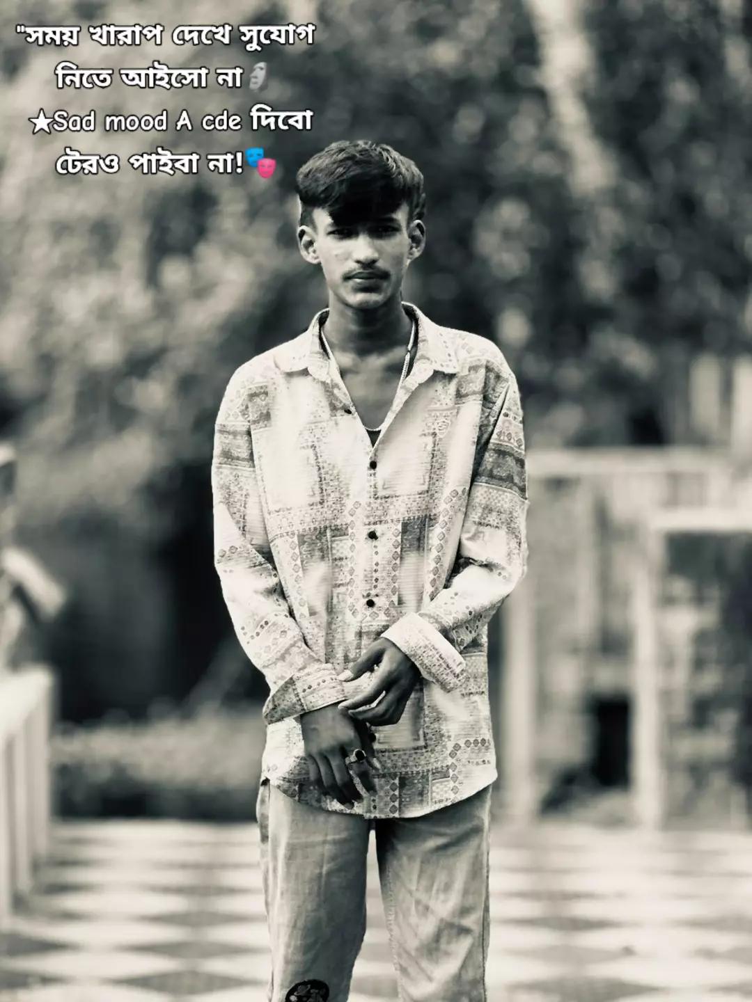 @🥷..MAFIA..🥷