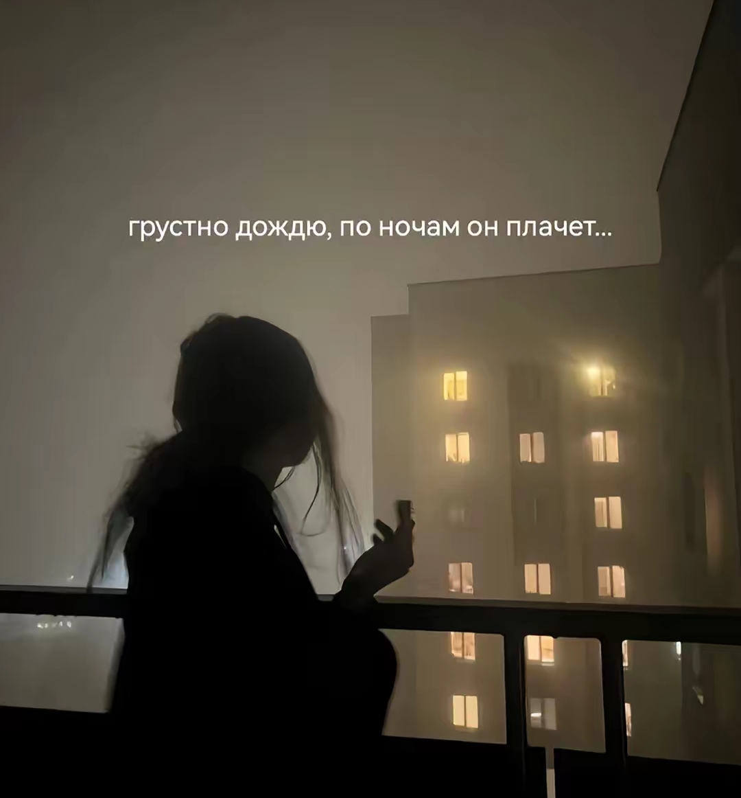 @в сердце только "Т"