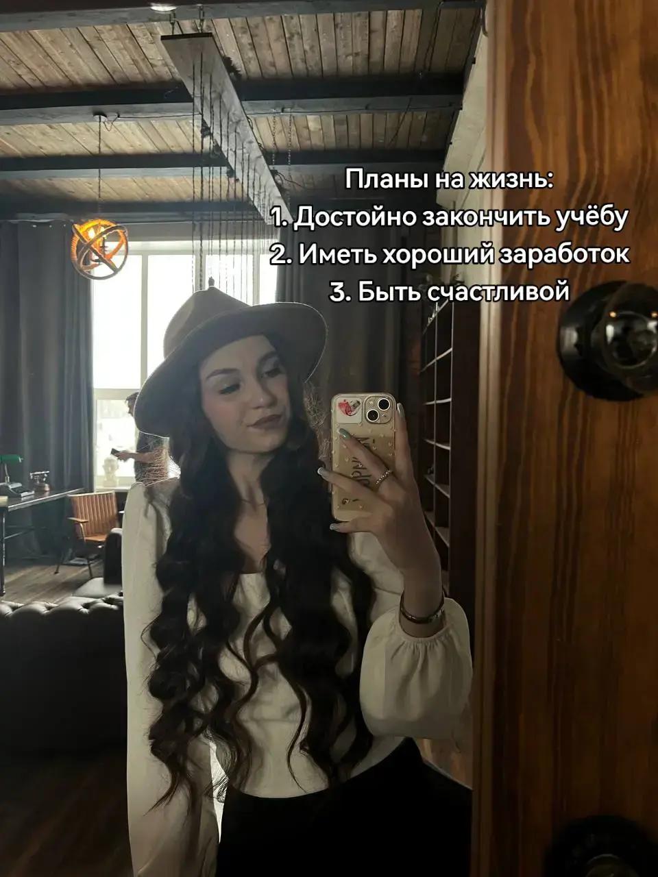 @𝐍𝐚𝐬𝐭𝐲𝐚🎀