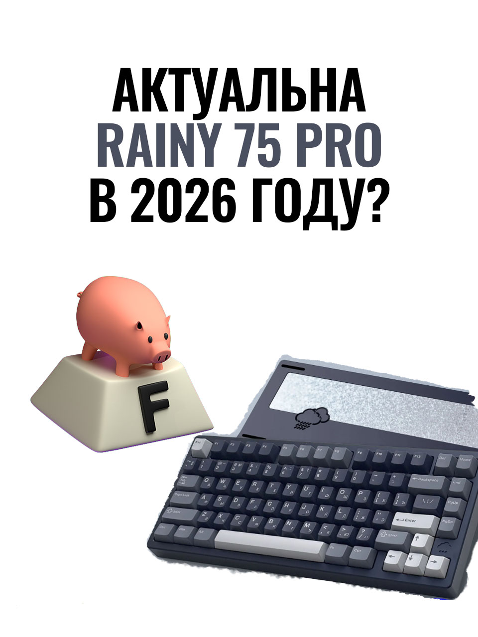 @F9ntoday