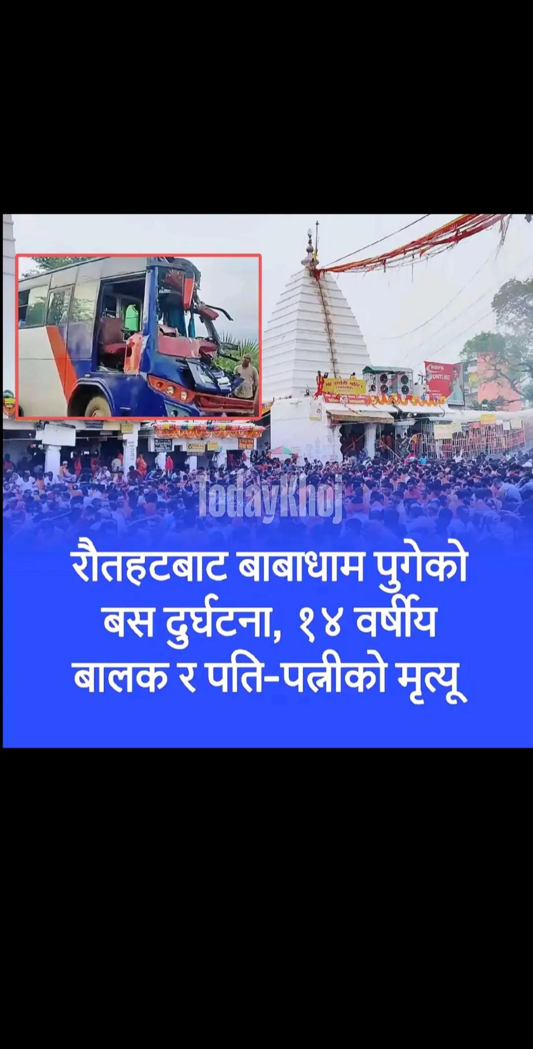 @@Devnarayan🖤