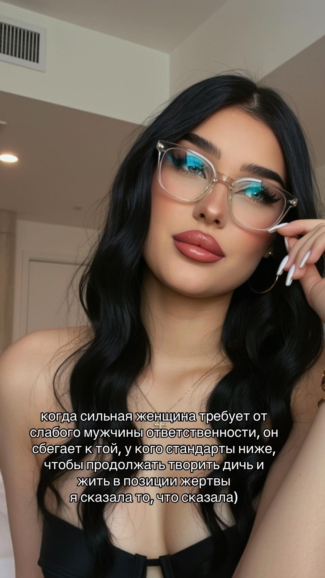 @Katosiik
