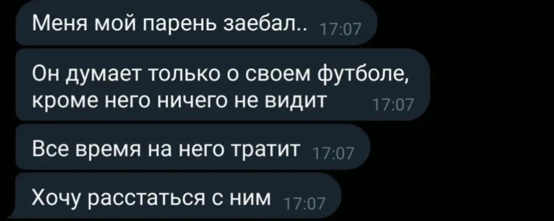 @Fan_Moti_Safonova💚🖤_