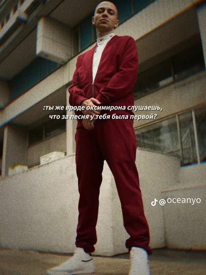 @Raphistory
