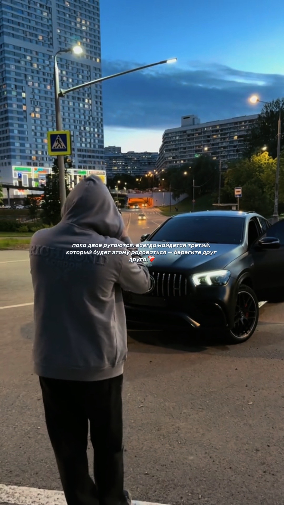 @Ахмед Зубаилов