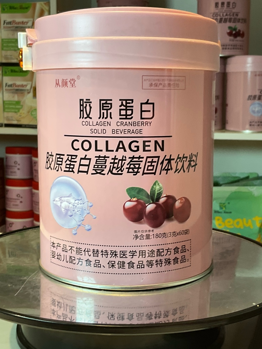 @exquizitwellness
