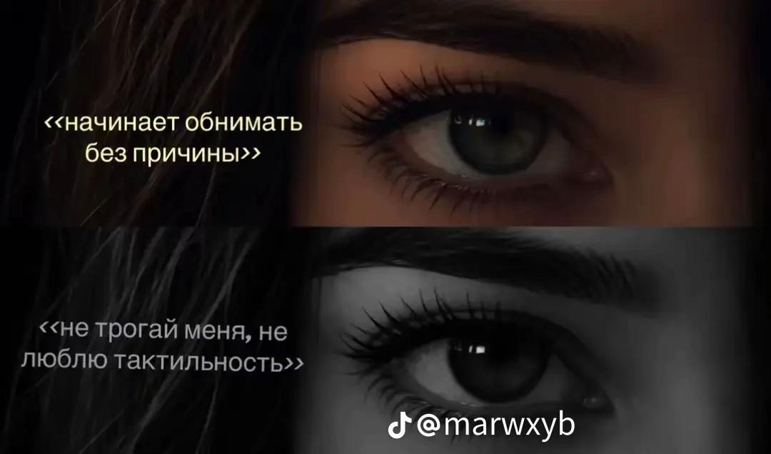 @Dama