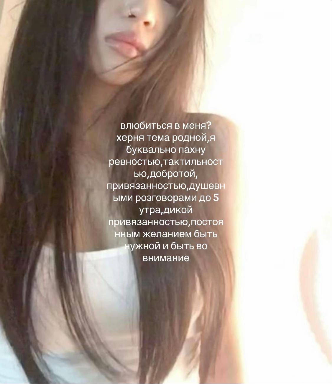 @veyloraೃ