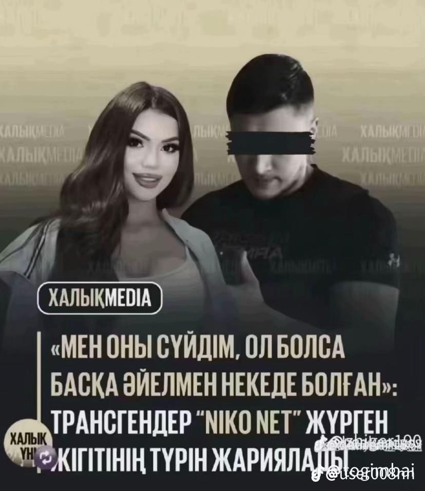 @M A K E 🪬