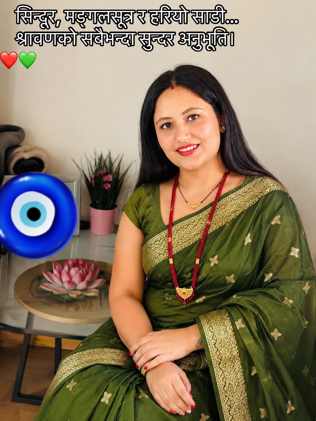 @SONEEKA❤️🧿