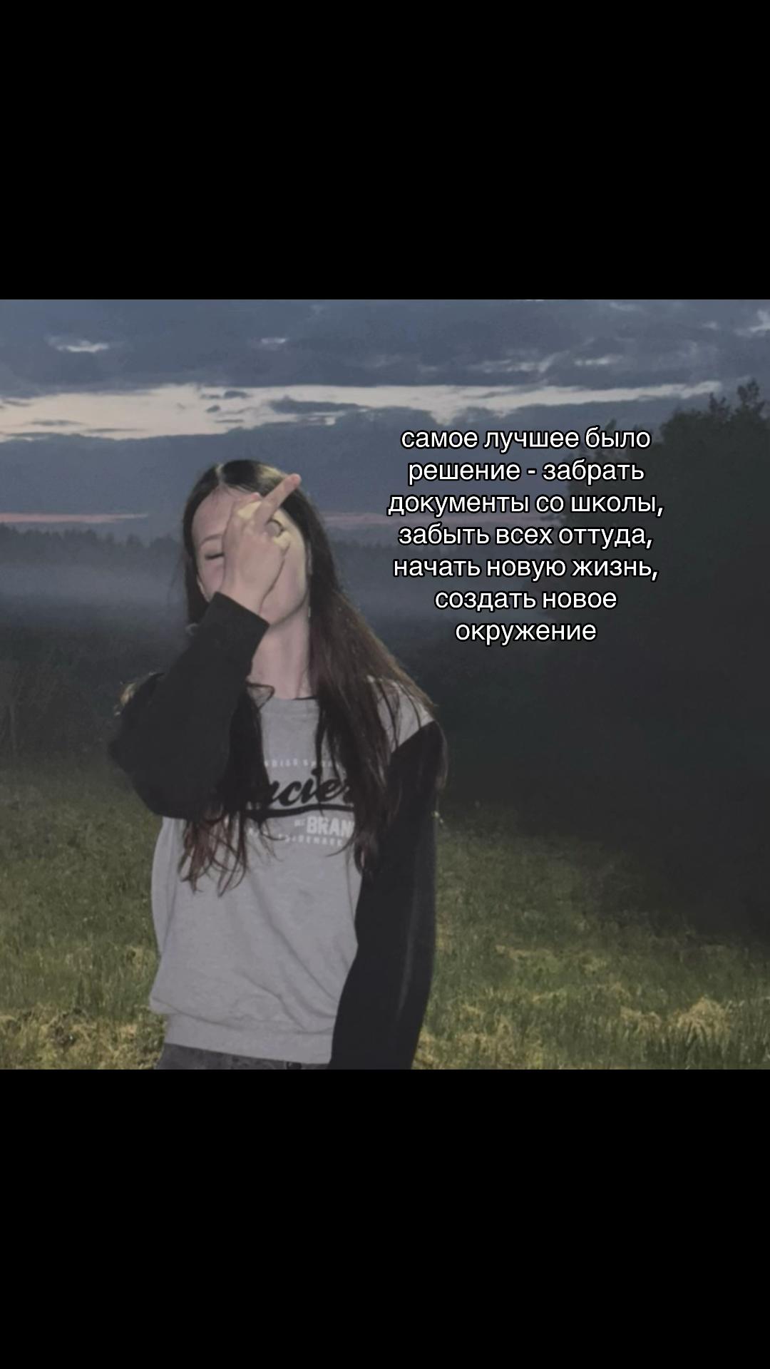 @Katyasex🚬