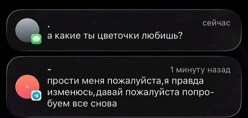 @восскс | танцы | воронеж