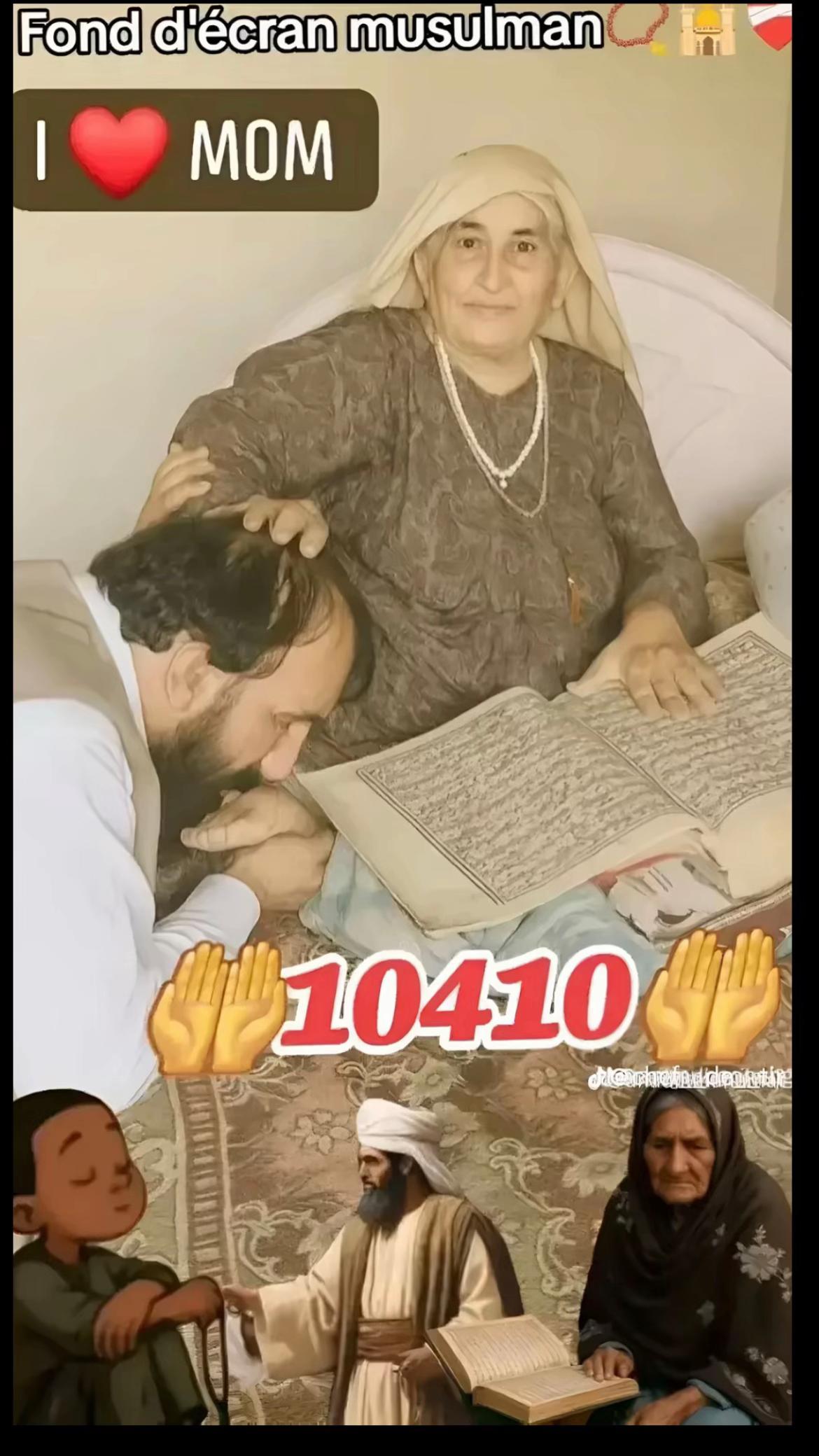 @Tojii 