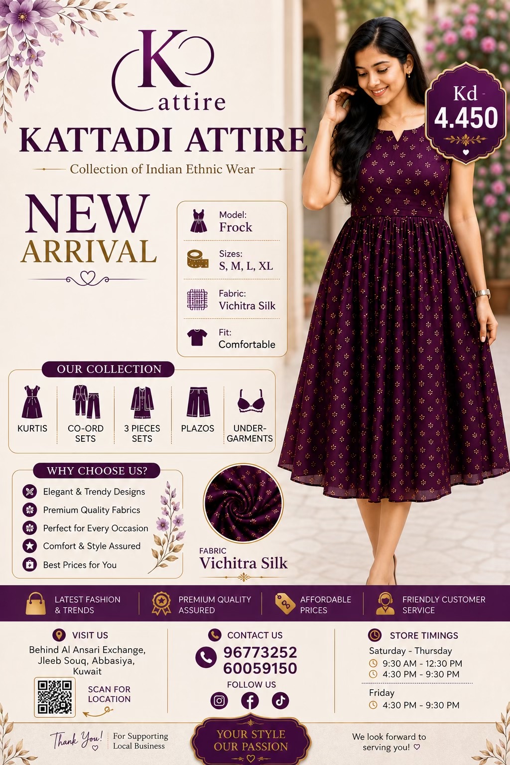 @KATTADI ABBASSIYA