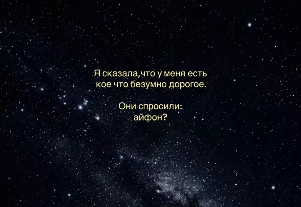 @викулёк.