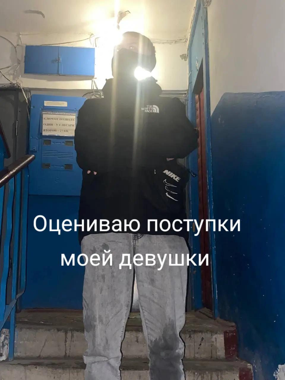 @Чунька🫀