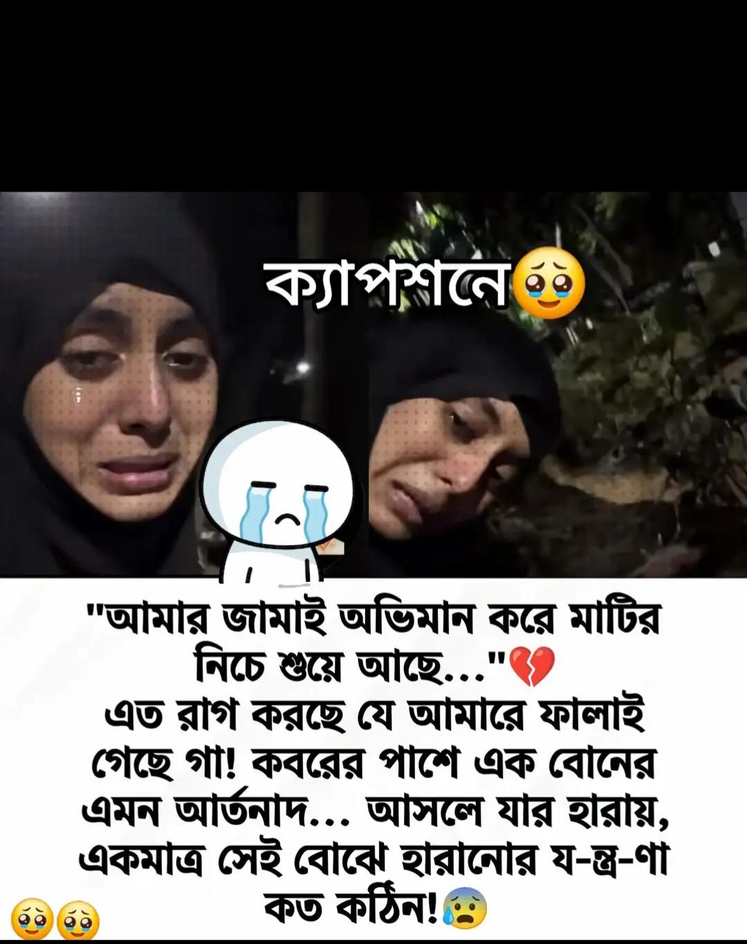 @MD ALTAJ KHAN