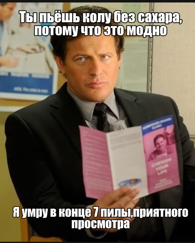 @помпонатор 217