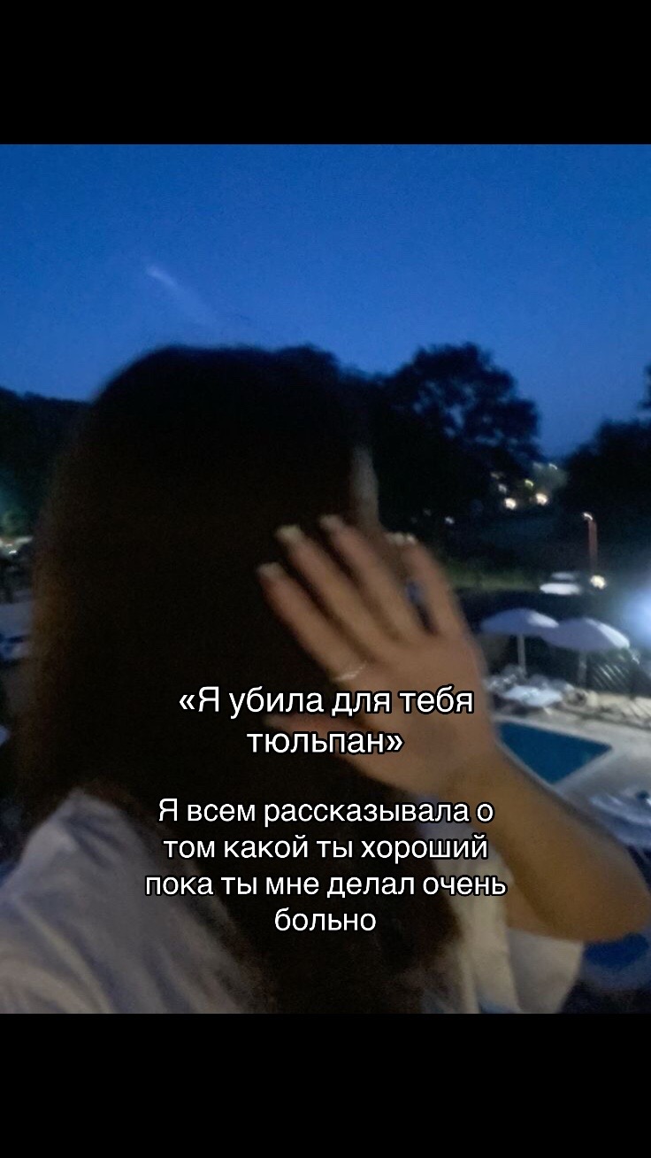 @annkiss