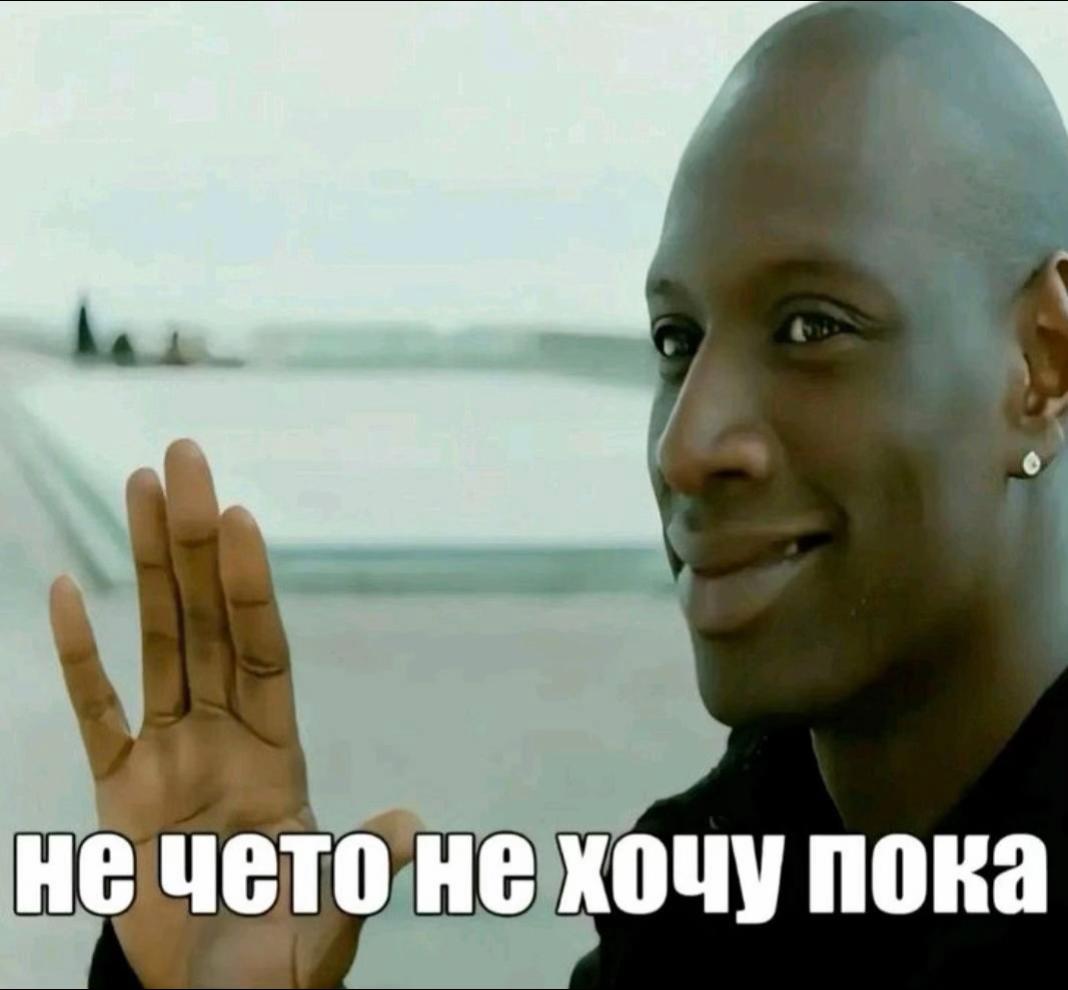 @тимурпеченькаXVII #antisocial