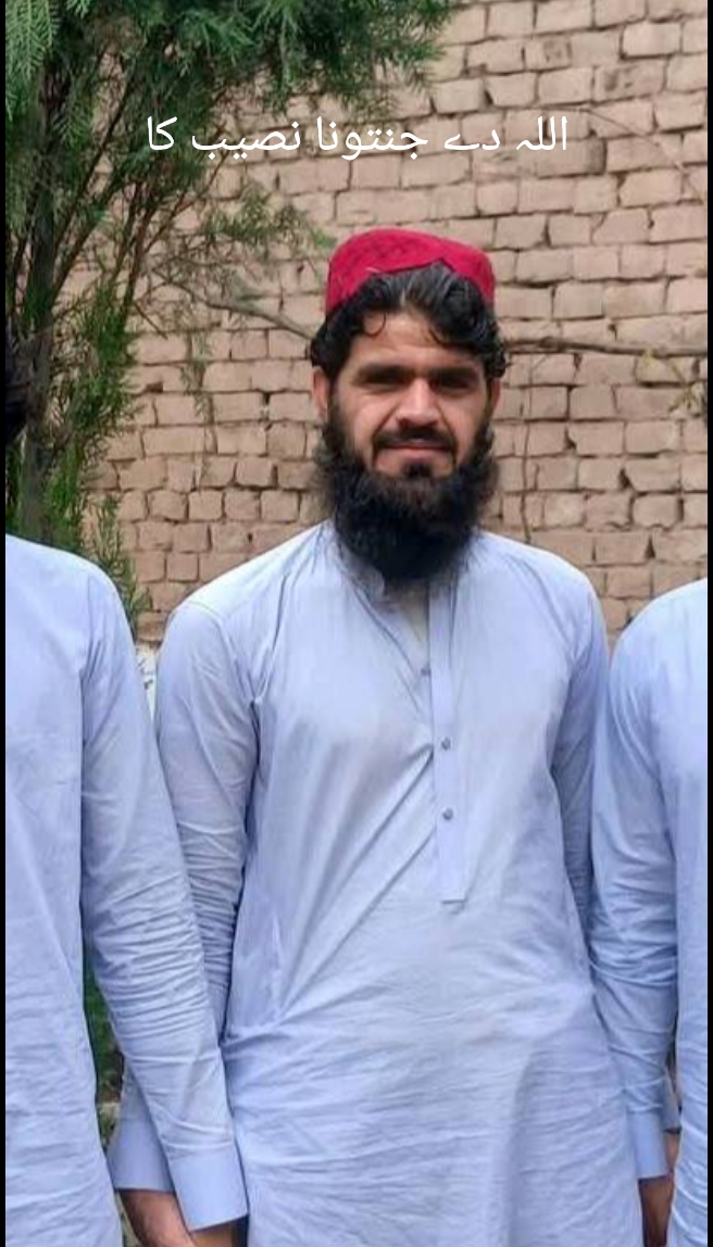 @Veer🫀afridi
