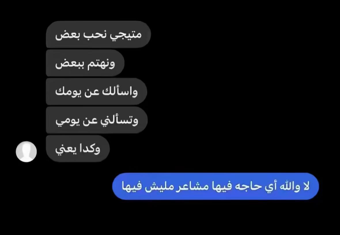 @mustafa_elhussinyy