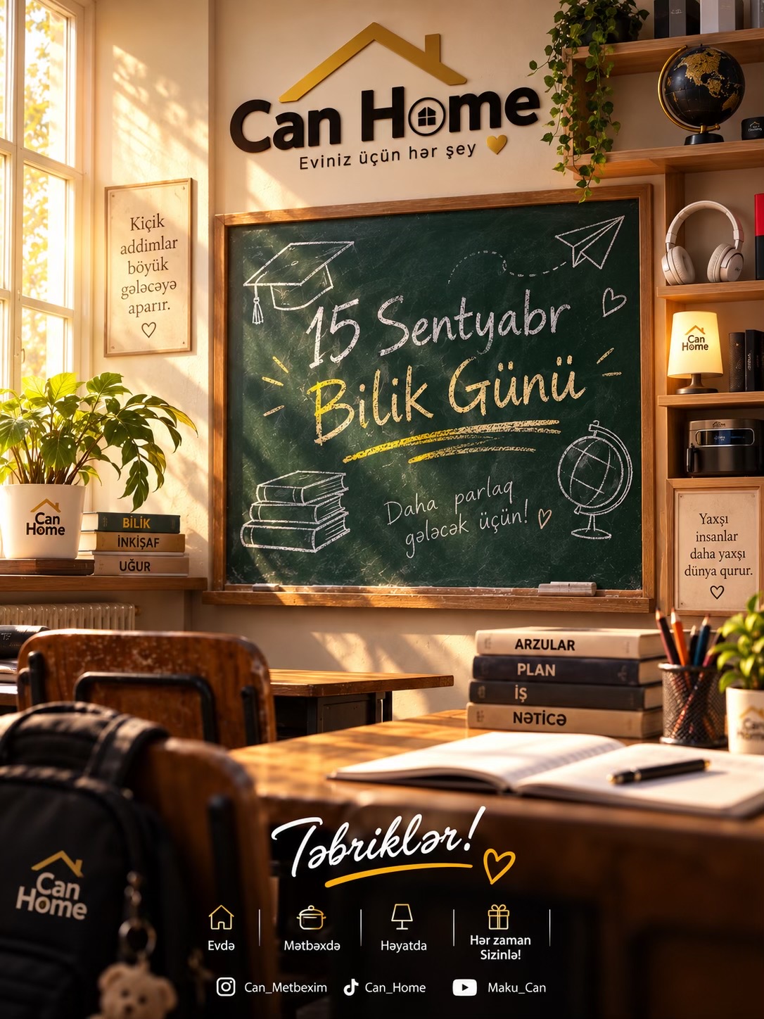 @CAN HOME